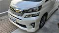 2013 Toyota Vellfire
