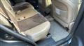 2007 Toyota Vanguard