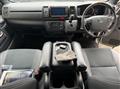 2023 Toyota Hiace Van