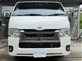 2023 Toyota Hiace Van