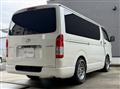 2023 Toyota Hiace Van