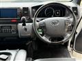 2023 Toyota Hiace Van
