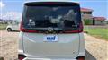 2025 Toyota Noah