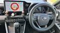 2025 Toyota Noah