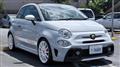 2020 ABARTH ABARTH OTHERS