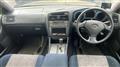 1998 Toyota Aristo