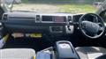 2022 Toyota Hiace Wagon