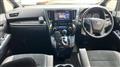 2020 Toyota Alphard G