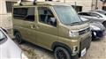 2022 Daihatsu Atrai