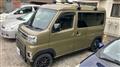 2022 Daihatsu Atrai