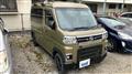 2022 Daihatsu Atrai