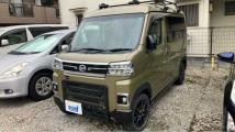 2022 Daihatsu Atrai