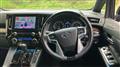 2015 Toyota Alphard G