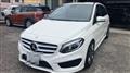 2016 Mercedes-Benz B-Class
