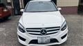 2016 Mercedes-Benz B-Class