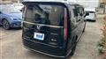 2025 Honda Step WGN