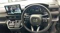 2025 Honda Step WGN