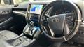 2019 Toyota Alphard G