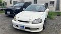 1998 Honda Civic