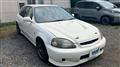 1998 Honda Civic