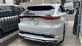 2025 Toyota Harrier Hybrid