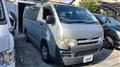 2006 Toyota Regiusace Van