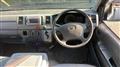 2006 Toyota Regiusace Van