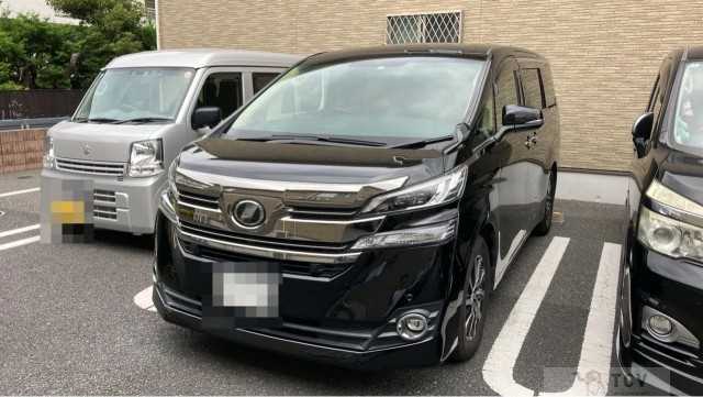 2016 Toyota Vellfire