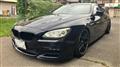 2012 BMW 6 Series