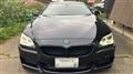 2012 BMW 6 Series