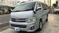 2011 Toyota Hiace Wagon