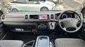 2011 Toyota Hiace Wagon