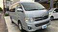 2011 Toyota Hiace Wagon
