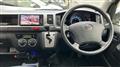 2011 Toyota Hiace Wagon