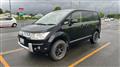 2017 Mitsubishi Delica D5