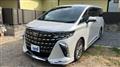 2026 Toyota Alphard Hybrid