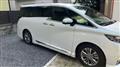 2026 Toyota Alphard Hybrid