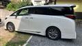 2026 Toyota Alphard Hybrid