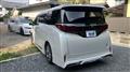 2026 Toyota Alphard Hybrid