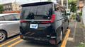 2023 Toyota Noah