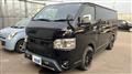 2022 Toyota Hiace Van