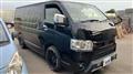 2022 Toyota Hiace Van