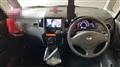 2011 Nissan ROOX