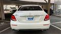 2016 Mercedes-Benz E-Class