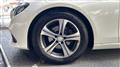 2016 Mercedes-Benz E-Class