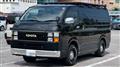 2017 Toyota Hiace Van