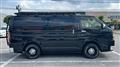2017 Toyota Hiace Van