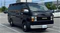 2017 Toyota Hiace Van