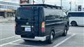 2017 Toyota Hiace Van