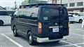 2017 Toyota Hiace Van